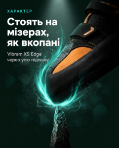 продукт1021 - Зображення 2